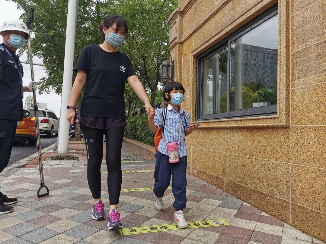 繁花夏 稚子归 —— 记尚德幼儿园返校周活动图片_3 繁花夏 稚子归 —— 记尚德幼儿园返校周活动图片_3