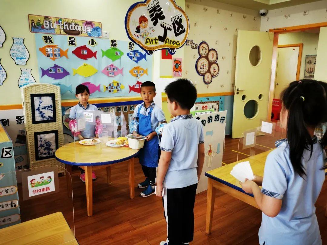 繁花夏 稚子归 —— 记尚德幼儿园返校周活动图片_17179869183 繁花夏 稚子归 —— 记尚德幼儿园返校周活动图片_17179869183