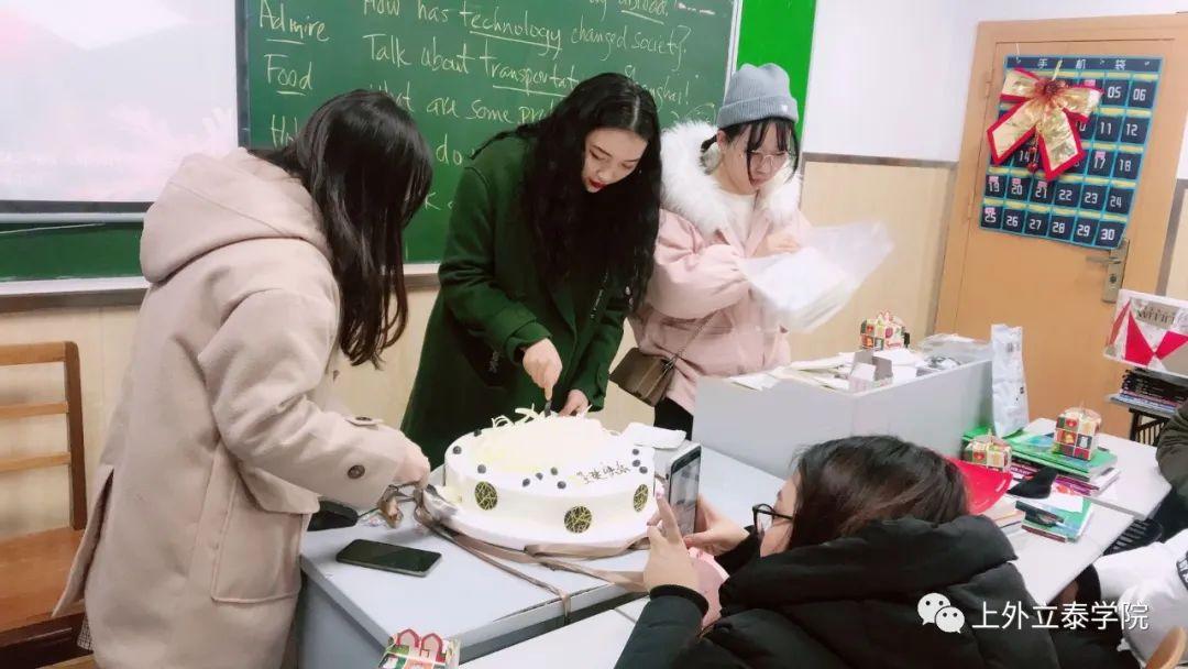 上外立泰——用最优秀的教学教务助力学子家庭圆梦世界名校！图片_4194303