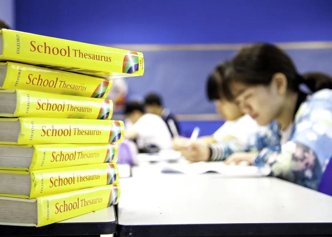 【在线活动】一个忙碌入学季中有序的择校策略图片_4095 【在线活动】一个忙碌入学季中有序的择校策略图片_4095