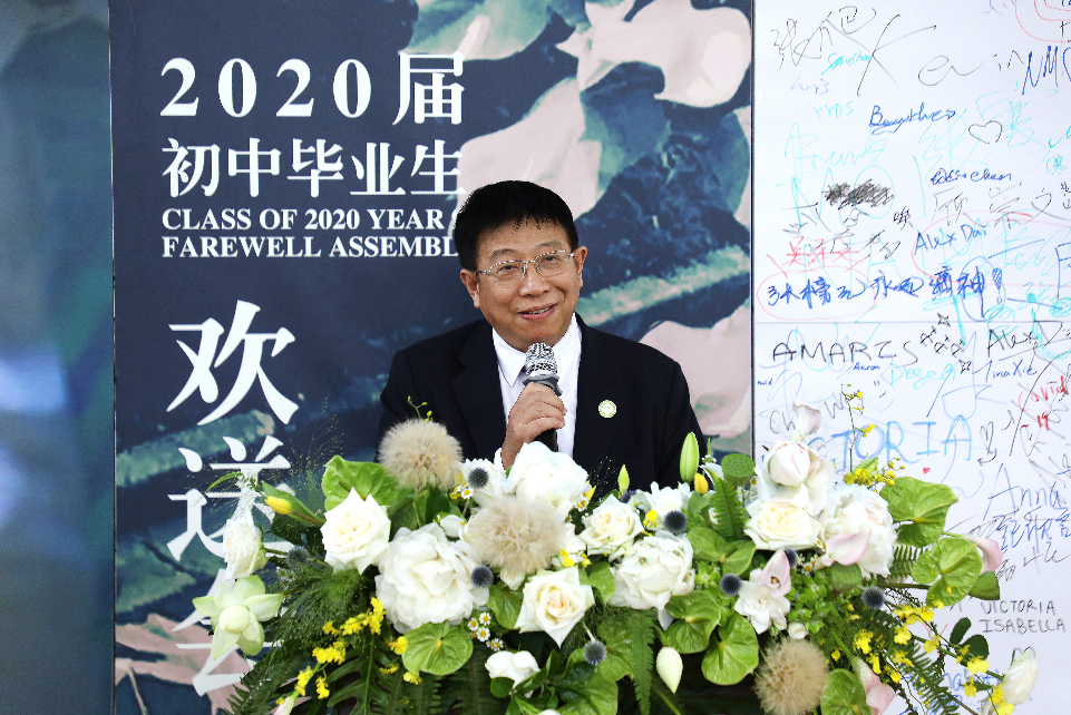 Pao School Class of 2020: Graduation in extraordinary times图片_15