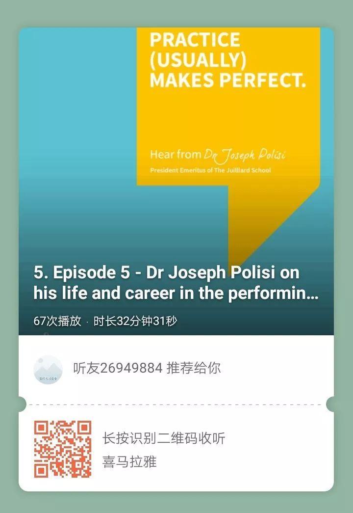 “与天才对话”第五期-熟(有时候)能生巧 A Little Bit of Genius Episode 5图片_63
