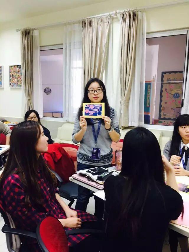 我们,这样表达爱——国际部2016年度教师职业发展日培训全记录图片_127 我们,这样表达爱——国际部2016年度教师职业发展日培训全记录图片_127