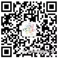 融合课程学子线上学习一周体验图片_511 融合课程学子线上学习一周体验图片_511