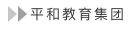 当PBL遇见绘本阅读图片_17179869183 当PBL遇见绘本阅读图片_17179869183