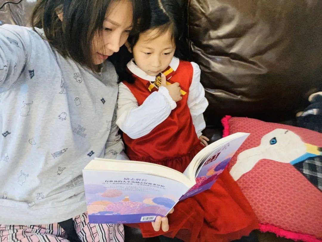 云中信步 家园互动 —— 记尚德幼儿园“云上陪伴”活动图片_268435455