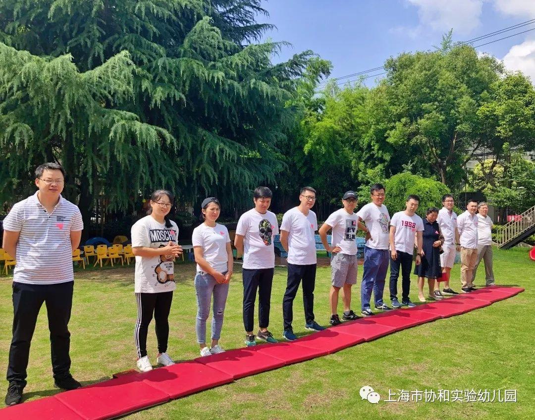 爸爸们的运动会图片_31