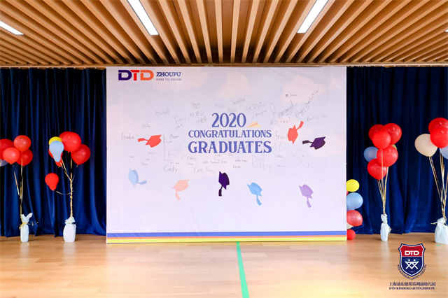 我们毕业啦!We are graduates!图片_63 我们毕业啦!We are graduates!图片_63