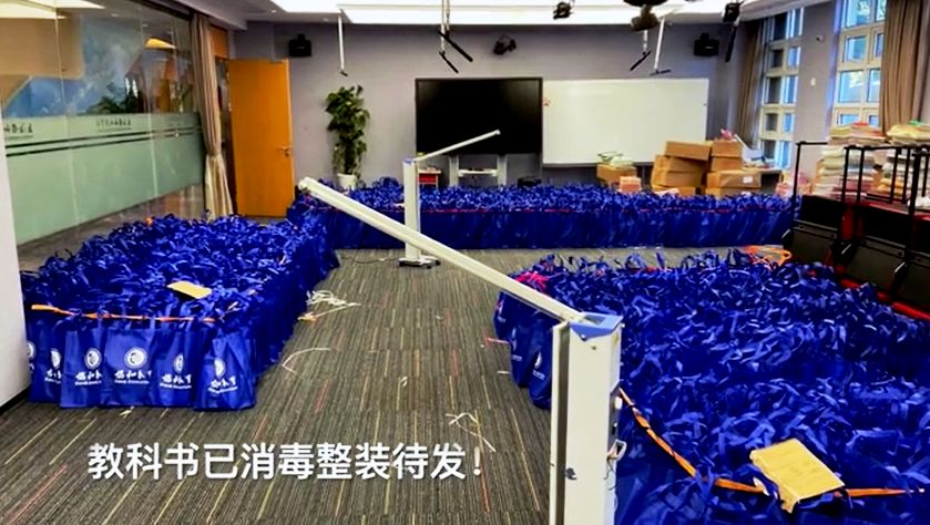 生活需要阳光,非常时期“心”技能大放送!| SUIS-TV Special Issue Ⅱ图片_268435455 生活需要阳光,非常时期“心”技能大放送!| SUIS-TV Special Issue Ⅱ图片_268435455