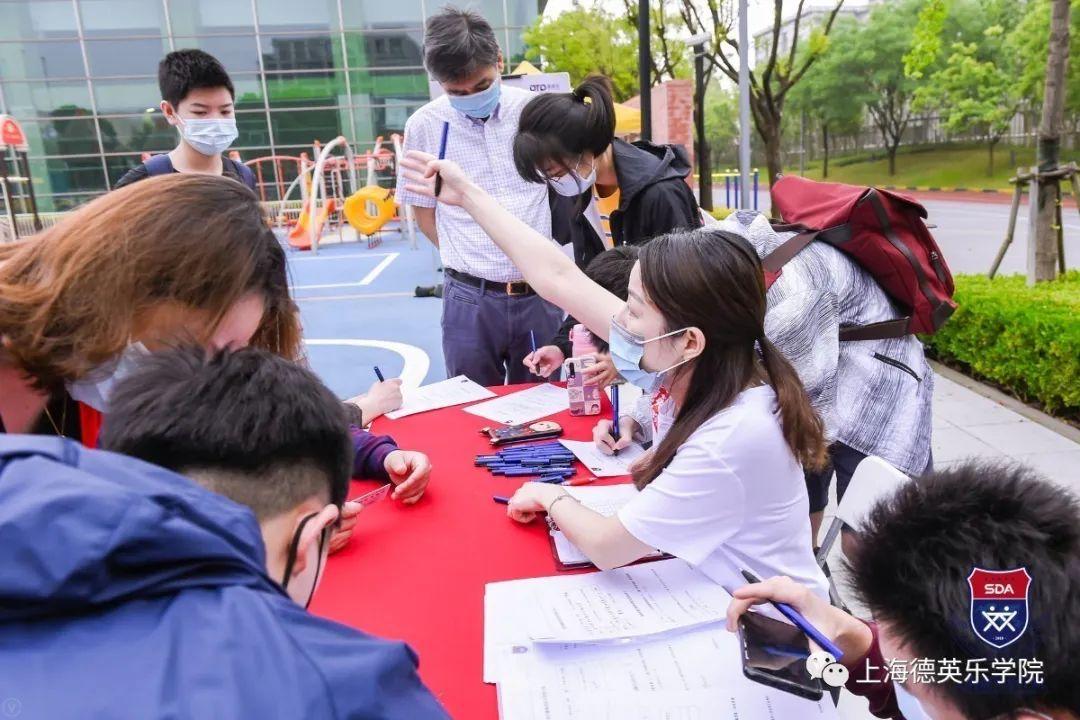 校园开放日预约 | 遇见你,遇见上海德英乐学院图片_15 校园开放日预约 | 遇见你,遇见上海德英乐学院图片_15