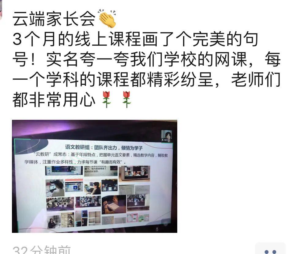 夏风吹,归期至图片_63 夏风吹,归期至图片_63