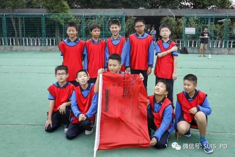 上海浦东新区民办协和双语学校2018年六年级招生简章图片_524287 上海浦东新区民办协和双语学校2018年六年级招生简章图片_524287