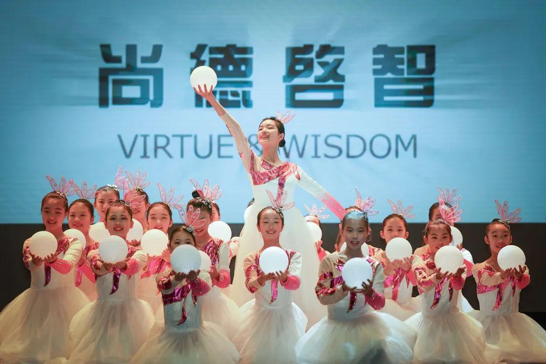 招生 | 小升初网上志愿填报提醒图片_1 招生 | 小升初网上志愿填报提醒图片_1