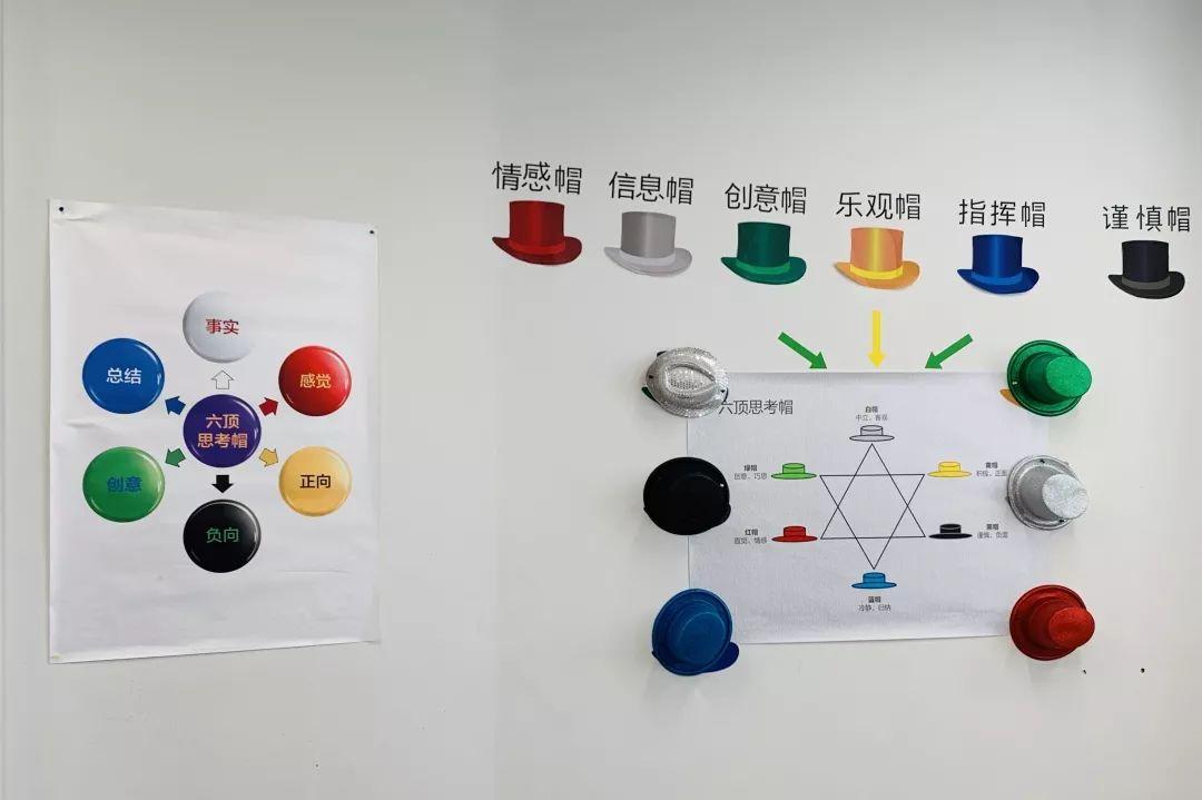 最美的教室，最好的时光！图片_20769187434139310514121985316880383
