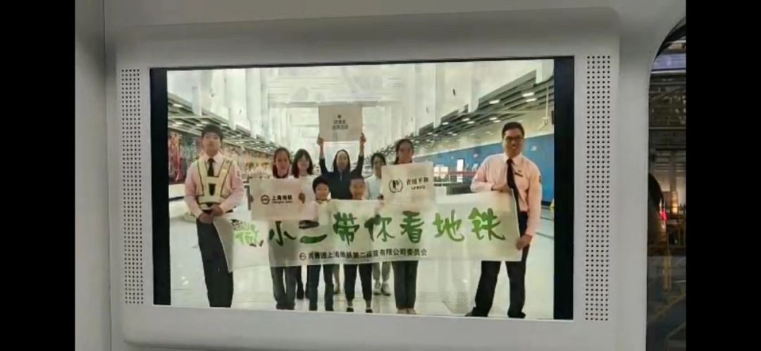 平和党建|平和学校第七党支部 当思维导图遇上主题学习图片_33554431 平和党建|平和学校第七党支部 当思维导图遇上主题学习图片_33554431