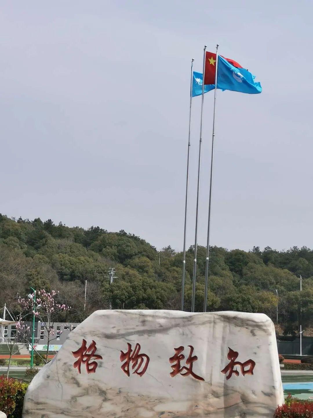 “开学利器”已到位，相见不会太远了吧图片_8796093022207