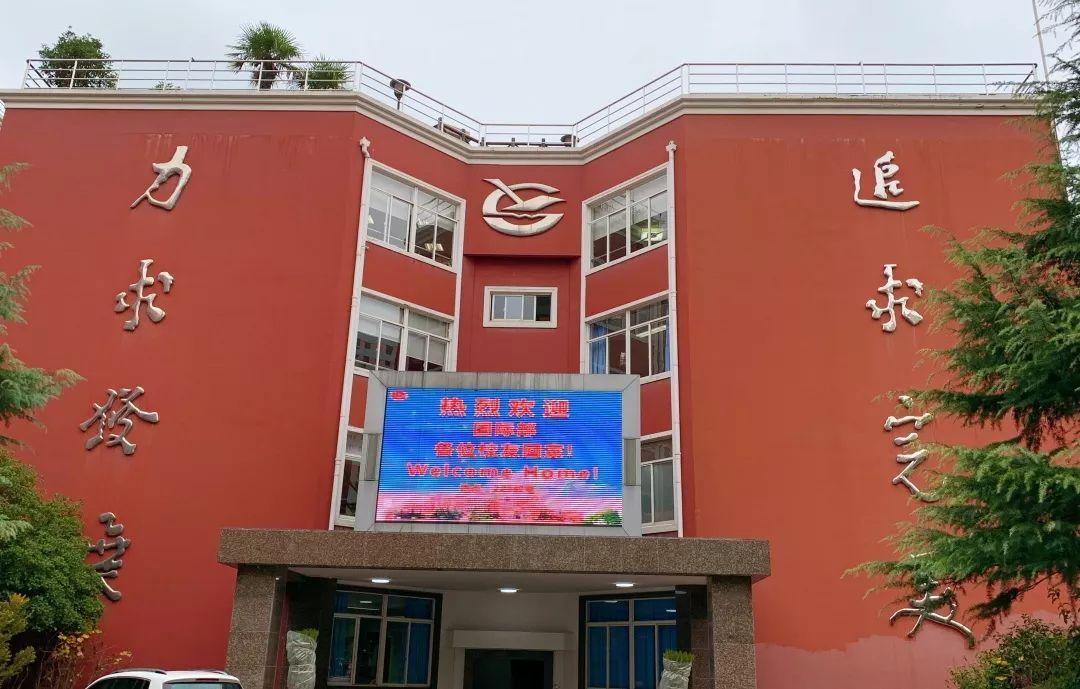 引领成长，塑造未来 | 西南位育中学国际部升学指导专篇图片_1073741823