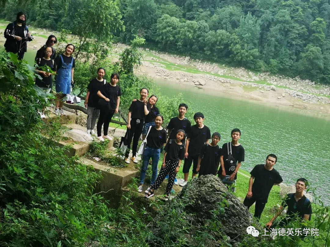 整合万科丰富资源，德英乐Mastermind探路者课程2.0版招募中！图片_3