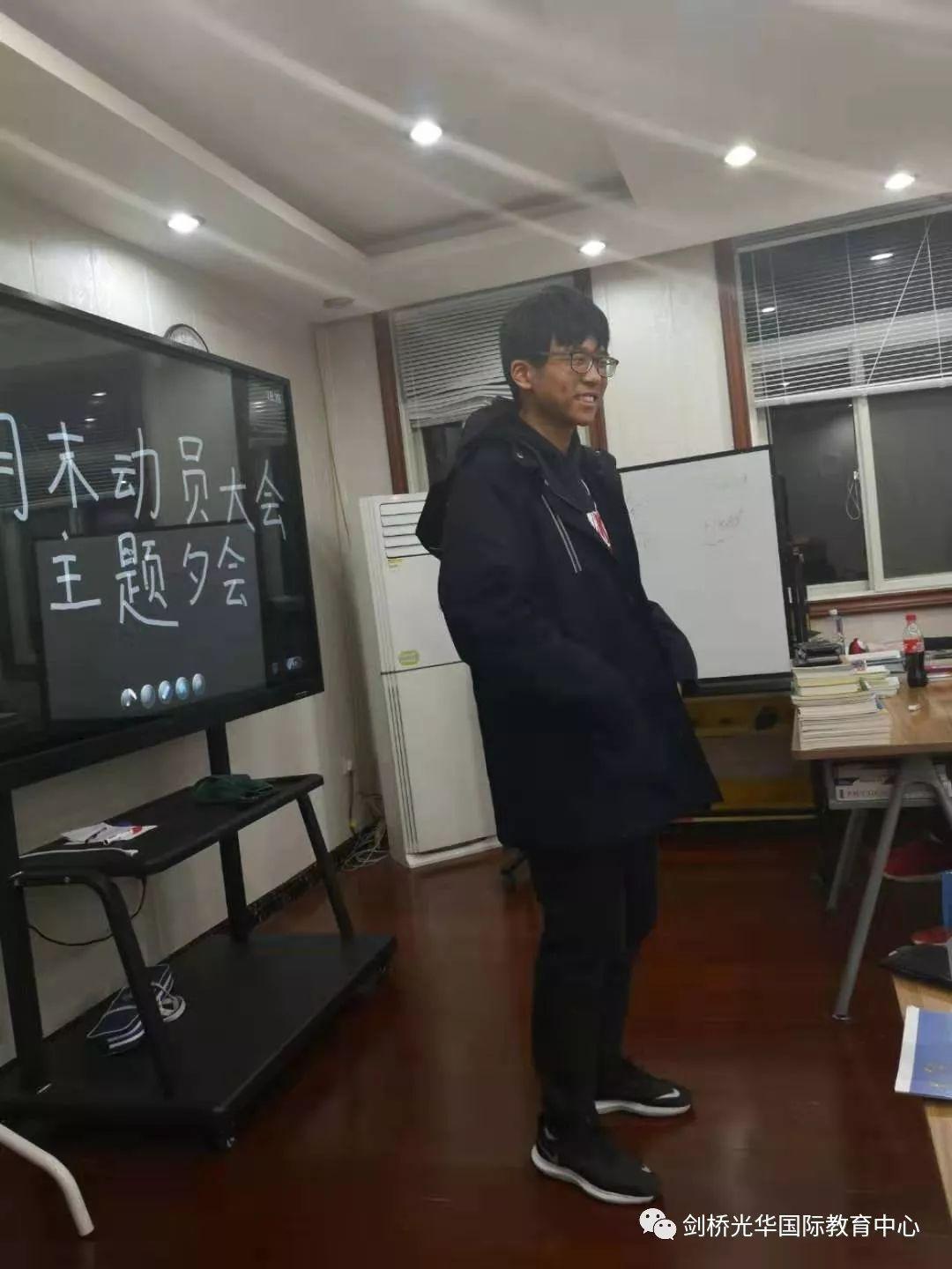 “音”为有你│谁是你心中的人气王？图片_131071