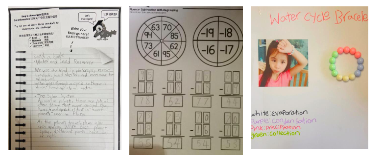 Excellence at home 在家也能做学霸一周回顾 | Celebrate and Keep Up!图片_65535