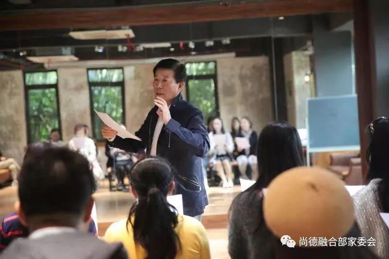 融合部家长合唱团成立  —— 记天空合唱团第一次课堂图片_15