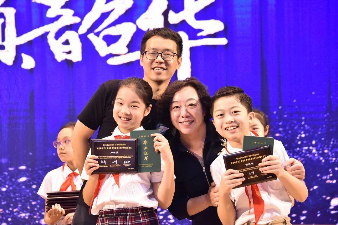 以梦为马，不负韶华——世外小学境内部五年级毕业典礼图片_536870911