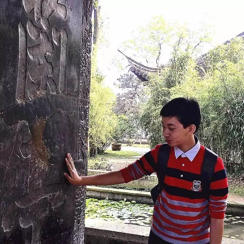 用文字和脚印,感谢文化馈赠——记MYP浙江绍兴探究之旅图片_511 用文字和脚印,感谢文化馈赠——记MYP浙江绍兴探究之旅图片_511