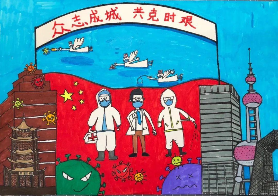 【LS融合小学】云课堂之艺术篇——春图片_4095 【LS融合小学】云课堂之艺术篇——春图片_4095