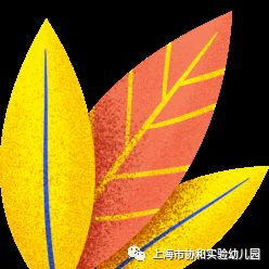 温馨提示:家有入幼儿园小班适龄幼儿家长们注意啦!图片_31 温馨提示:家有入幼儿园小班适龄幼儿家长们注意啦!图片_31