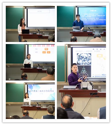 百花齐放尽展桃源风采,争妍竞艳缩影活力课堂 ——记2019世外中学“百花杯”说课评比图片_31 百花齐放尽展桃源风采,争妍竞艳缩影活力课堂 ——记2019世外中学“百花杯”说课评比图片_31