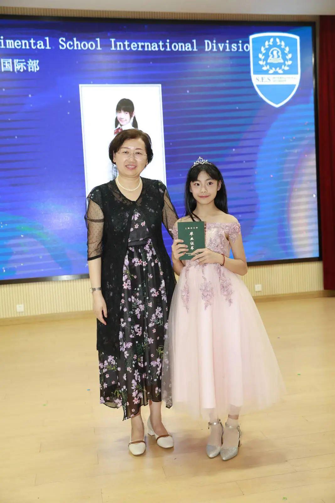 爱在星辰,甜蜜闪耀——上海市实验学校国际部(浦东)2015级学生毕业典礼图片_18446744073709551615 爱在星辰,甜蜜闪耀——上海市实验学校国际部(浦东)2015级学生毕业典礼图片_18446744073709551615