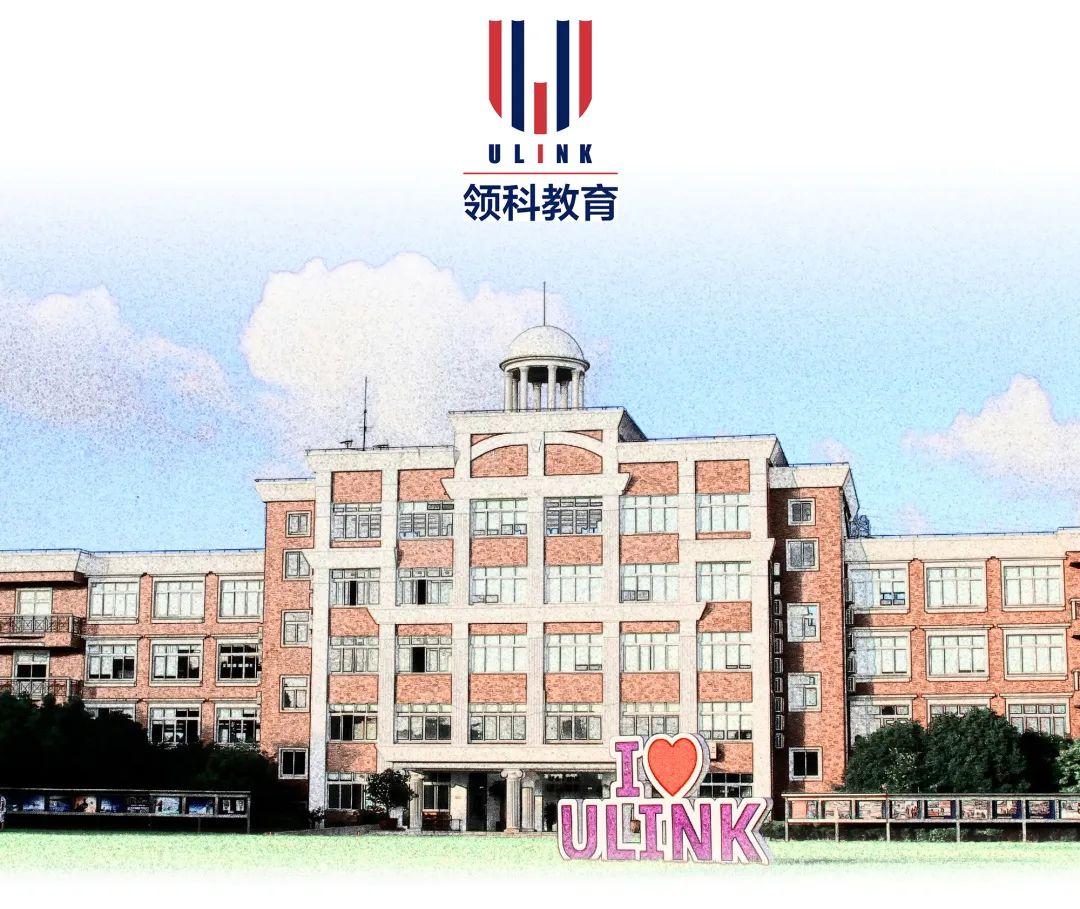 祝贺领科学子在2020 年美国计算机科学联赛中荣获大奖！图片_2047