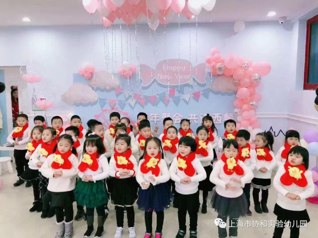 快乐聚餐 快乐迎新图片_255 快乐聚餐 快乐迎新图片_255