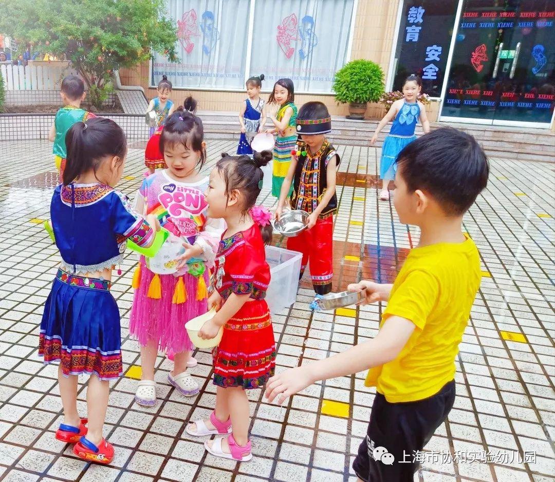 多元文化活动----快乐的泼水节图片_281474976710655 多元文化活动----快乐的泼水节图片_281474976710655