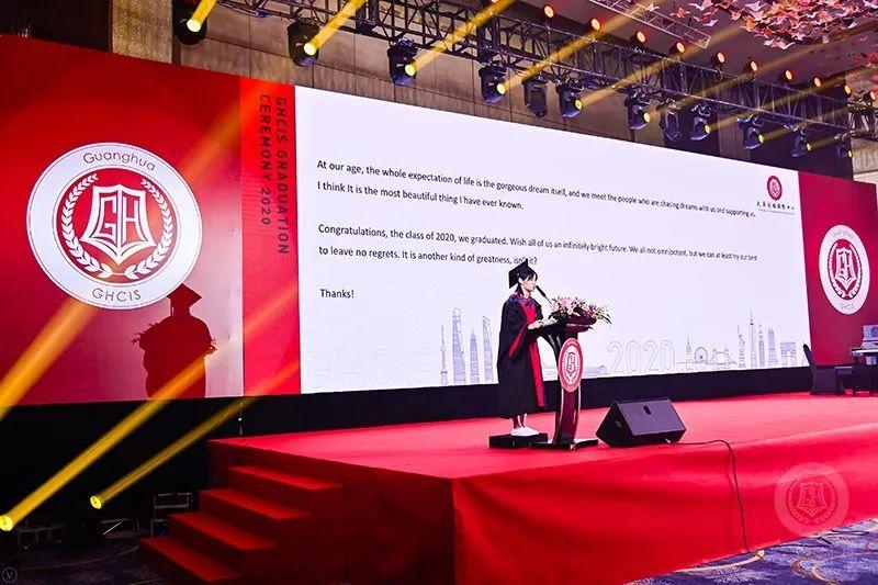 光华剑桥2020届优秀毕业生代表毕业典礼发言图片_255