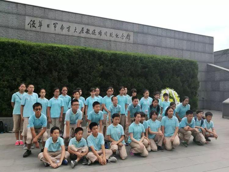 别样实践别样情 ——记初中部六年级大别山社会实践图片_68719476735