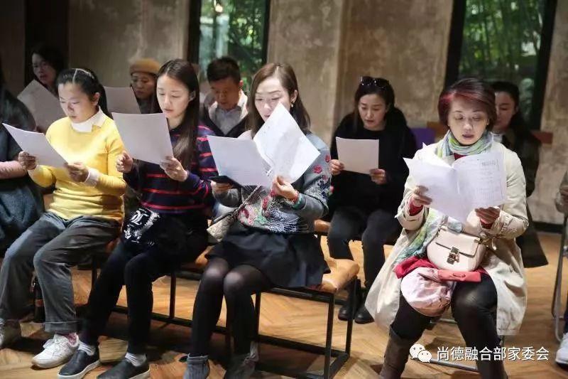 融合部家长合唱团成立  —— 记天空合唱团第一次课堂图片_63