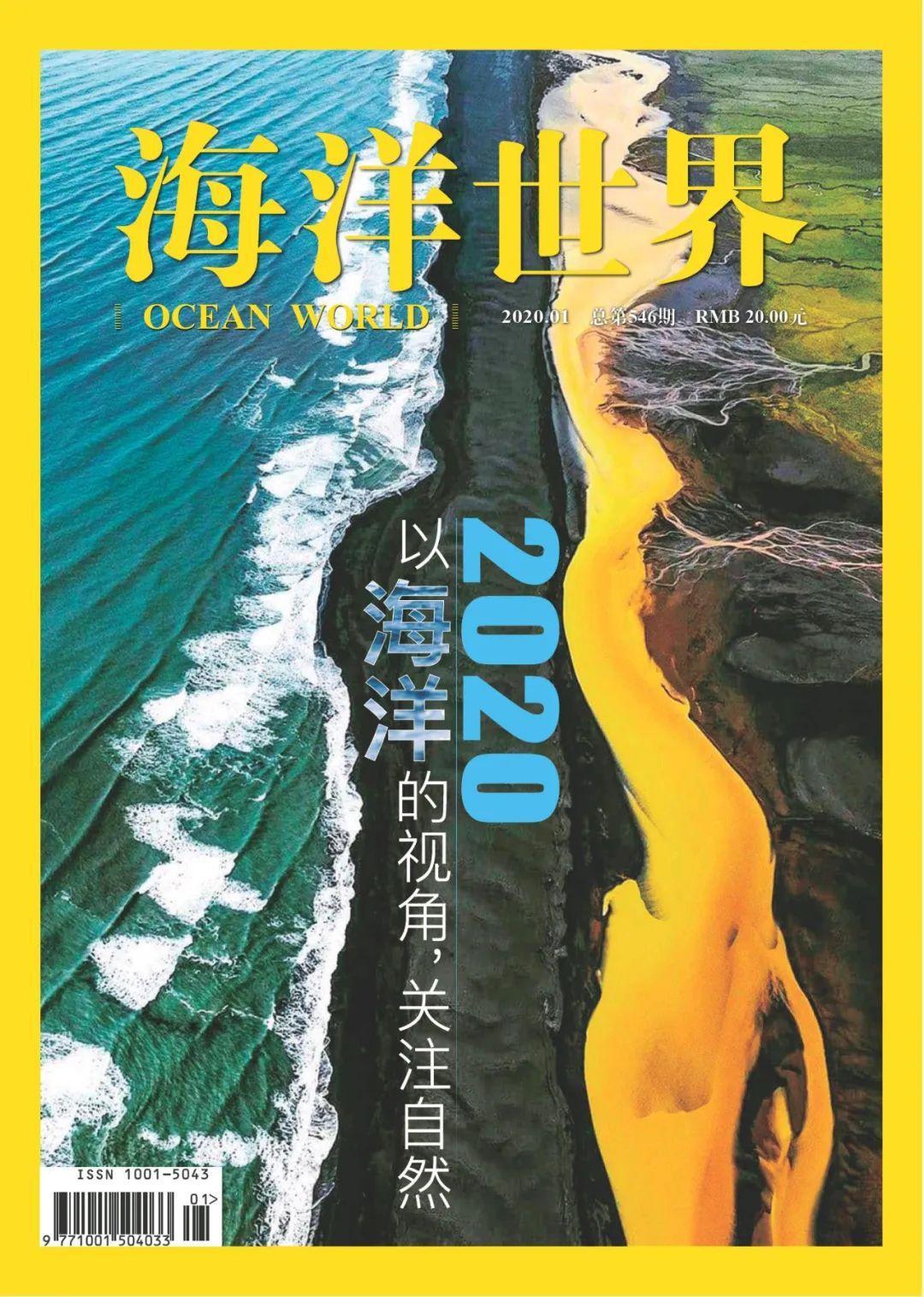 3月份扫码阅读图片_2147483647