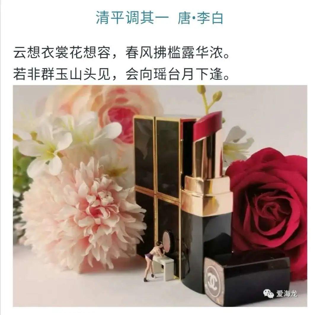 【家长有意思】牵一只蜗牛去散步图片_4095 【家长有意思】牵一只蜗牛去散步图片_4095