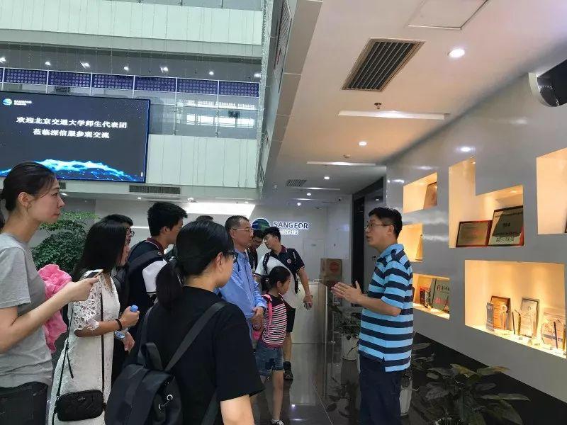 深圳创新探索之旅图片_2147483647 深圳创新探索之旅图片_2147483647