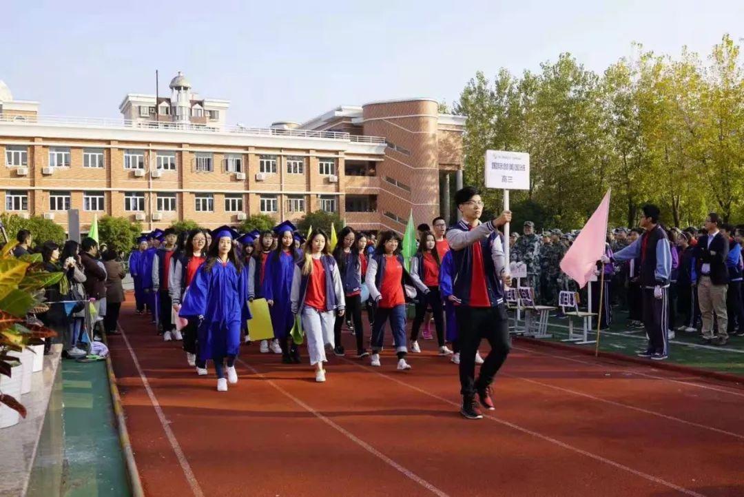 St.Mary's • Jinhua 秋季运动会   -     You are the best!图片_31