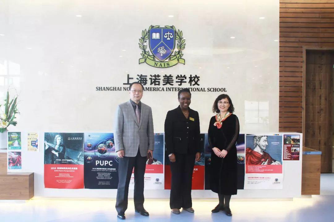 祝贺上海诺美学校第二届大学展圆满落幕！ Successfully held NAIS Second College Fair图片_8388607