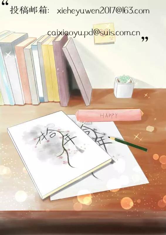 “集结号”——浦东协和双语学生社团百花齐放图片_32767