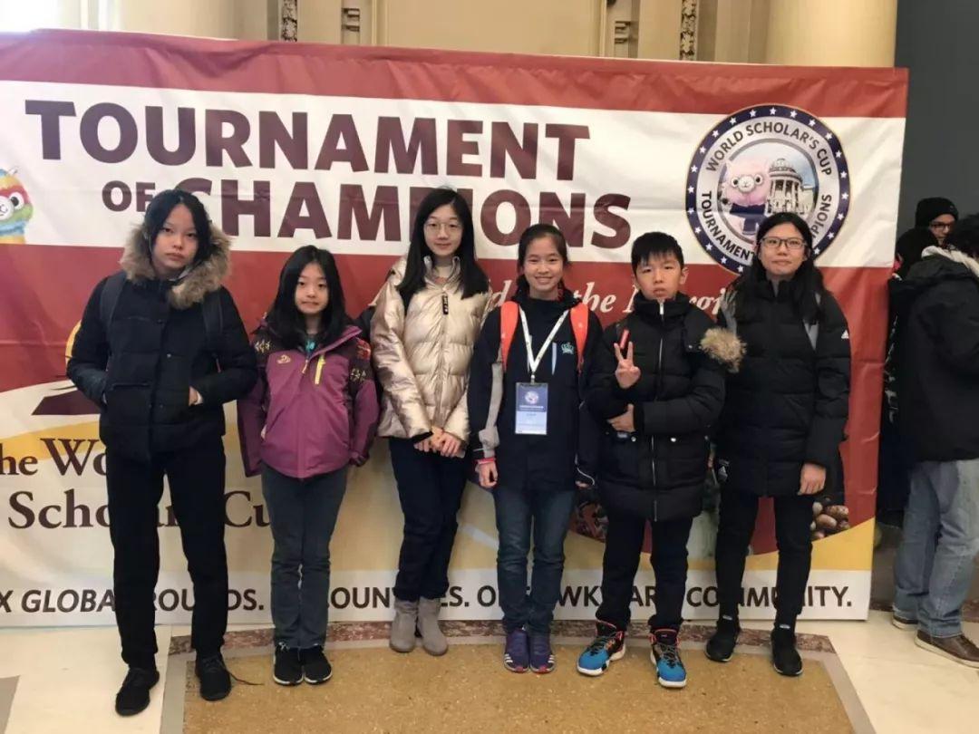 打破传统的最强学术竞赛,我们收获的可不止是冠军!World Scholar Championship图片_127 打破传统的最强学术竞赛,我们收获的可不止是冠军!World Scholar Championship图片_127