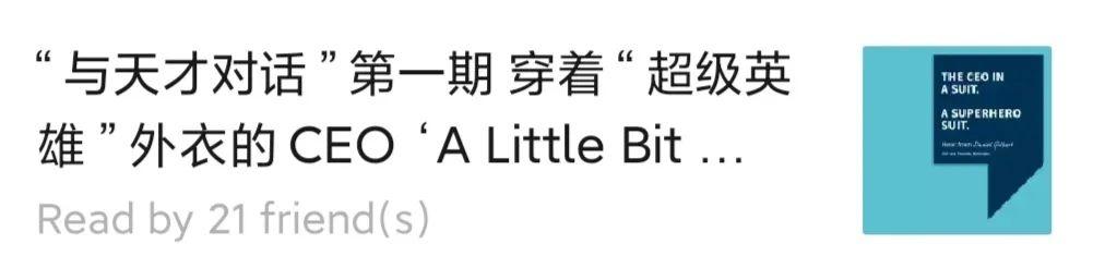 学习音频:病毒来了,我不怕!Audio: The Virus is Coming, I'm not Afraid!图片_511 学习音频:病毒来了,我不怕!Audio: The Virus is Coming, I'm not Afraid!图片_511