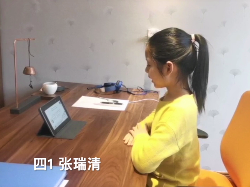 艺术“音”你而“美”,世界因我们更精彩 | The Second Semester 2019-2020 SUIS TV Ⅵ图片_255 艺术“音”你而“美”,世界因我们更精彩 | The Second Semester 2019-2020 SUIS TV Ⅵ图片_255