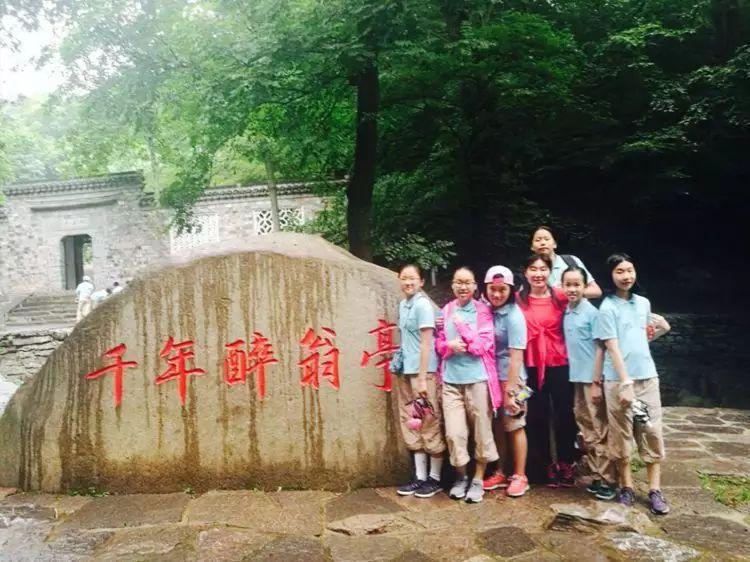别样实践别样情 ——记初中部六年级大别山社会实践图片_536870911