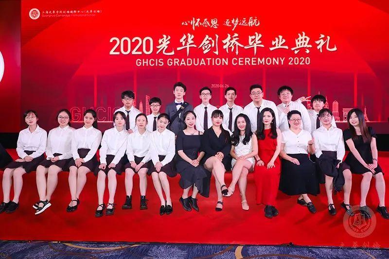光华剑桥2020届优秀毕业生代表毕业典礼发言图片_1048575