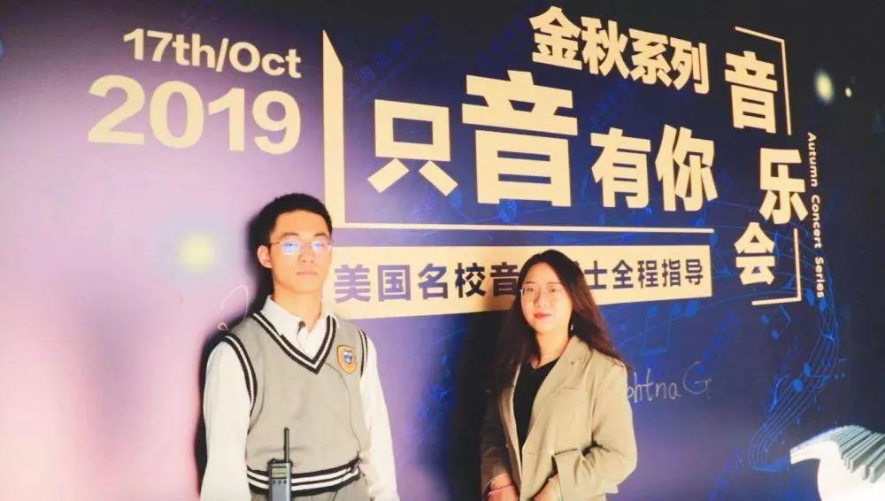 幕后：采访音乐会小演奏家们图片_31
