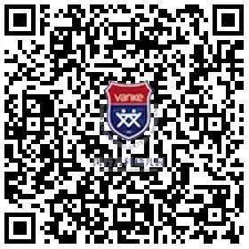 插班生 | 万科系学校闵行片区2020学年秋季插班生申请图片_4095